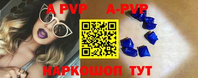 мет Кунгур