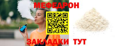 кокаин премиум Кумертау