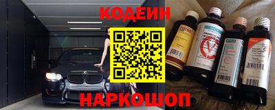 дурь Кулебаки