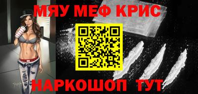 дурь Кулебаки