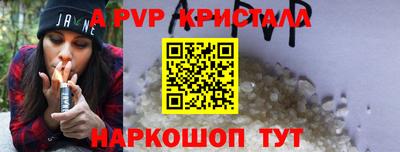 дурь Кулебаки