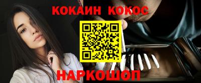 мет Кунгур