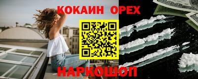 дурь Кулебаки