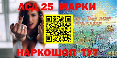 дурь Кулебаки
