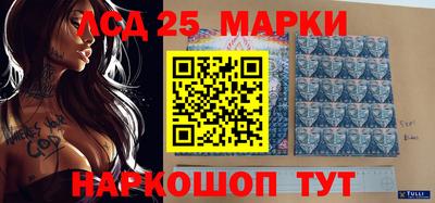 дурь Кулебаки