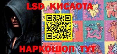 мет Кунгур