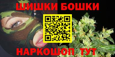 кокаин премиум Кумертау