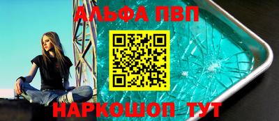 кокаин премиум Кумертау