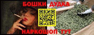 кокаин премиум Кумертау