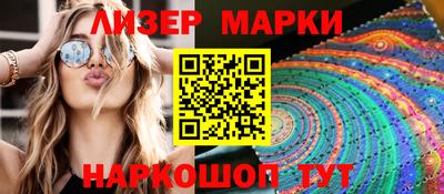 MDMA Premium VHQ Кудымкар