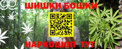 мет Кунгур