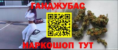 мет Кунгур