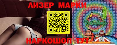 кокаин премиум Кумертау