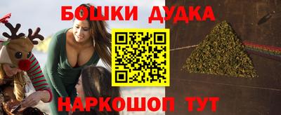 кокаин премиум Кумертау