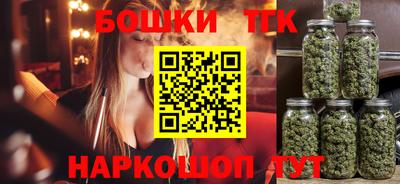 экстази Будённовск