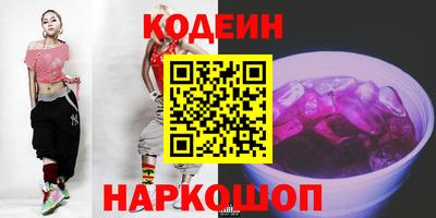 мет Кунгур