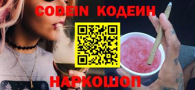MDMA Premium VHQ Кудрово
