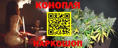 мет Кунгур