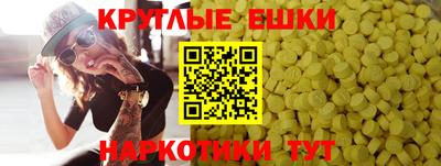 дурь Кулебаки