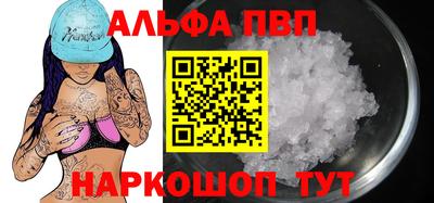 дурь Кулебаки