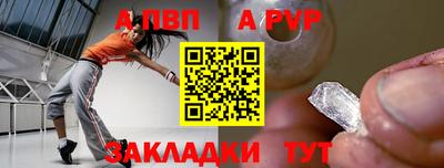 мет Кунгур