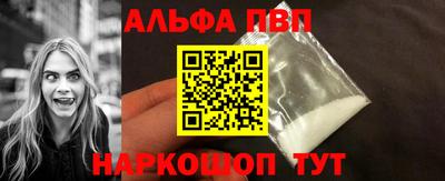кокаин премиум Кумертау
