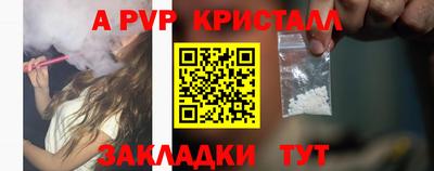 кокаин премиум Кумертау
