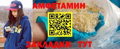кокаин премиум Кумертау