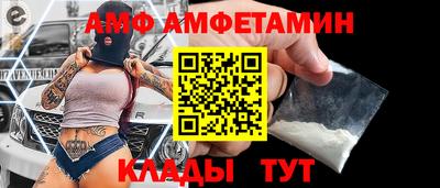 кокаин премиум Кумертау