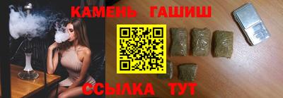 дурь Кулебаки