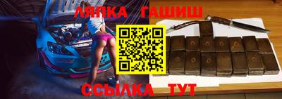 кокаин премиум Кумертау