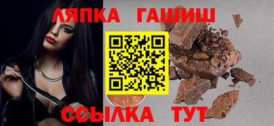 дурь Кулебаки