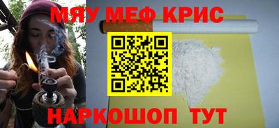 дурь Кулебаки
