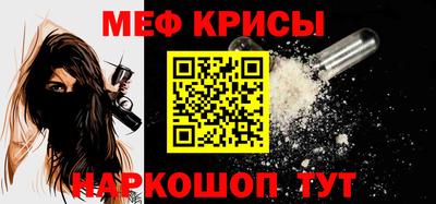 дурь Кулебаки