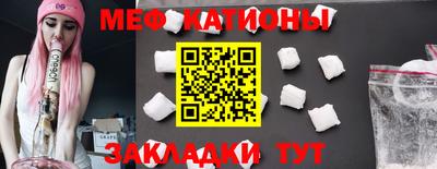 дурь Кулебаки