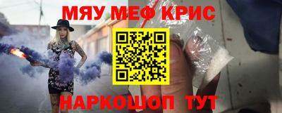 дурь Кулебаки